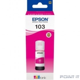 EPSON C13T00S34A  Контейнер 103 с пурпурными чернилами для L1110/L3100/3101/3110/3150/3151, 65 мл.(cons ink)