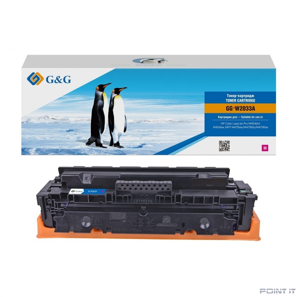 Картридж лазерный G&G GG-W2033A 415A пурпурный (2100стр.) для HP LJ M454/MFP M479